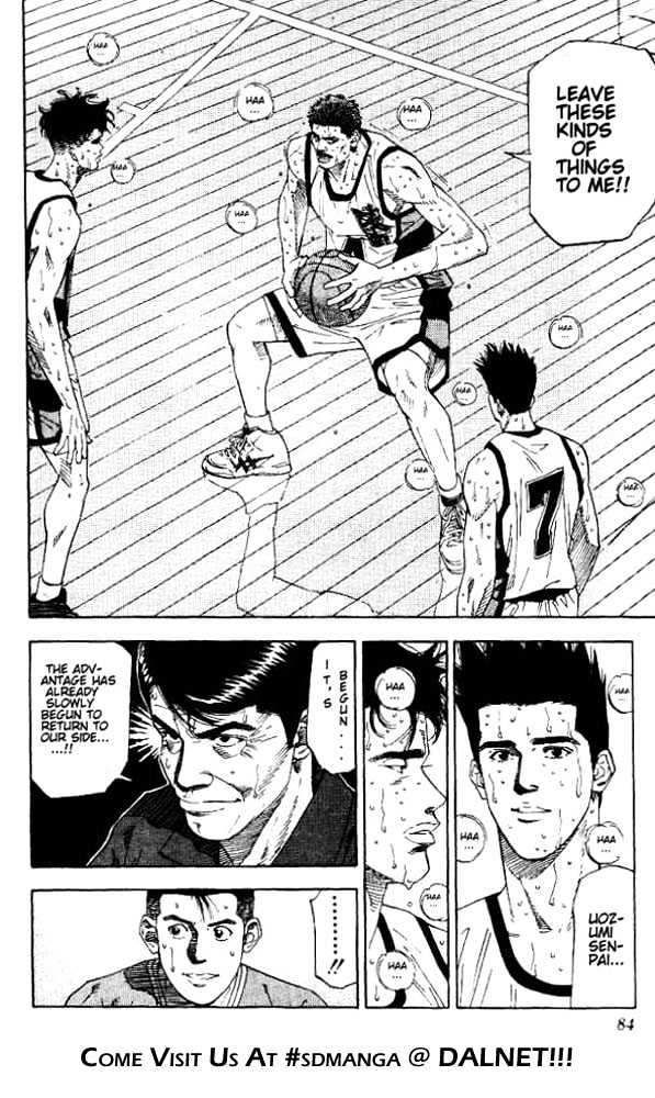Slam Dunk, Chapter 174 image 17